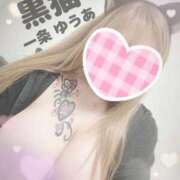 ヒメ日記 2025/05/17 22:50 投稿 一条～ICHIJOU～ BBW名古屋店