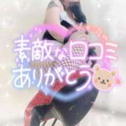 ヒメ日記 2025/07/10 12:31 投稿 一条～ICHIJOU～ BBW名古屋店