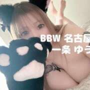 ヒメ日記 2025/07/12 08:00 投稿 一条～ICHIJOU～ BBW名古屋店