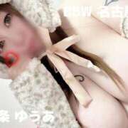 ヒメ日記 2025/07/26 08:50 投稿 一条～ICHIJOU～ BBW名古屋店