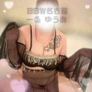 ヒメ日記 2025/08/04 14:29 投稿 一条～ICHIJOU～ BBW名古屋店