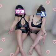 ヒメ日記 2025/08/07 10:27 投稿 一条～ICHIJOU～ BBW名古屋店