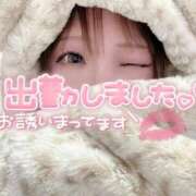 ヒメ日記 2025/09/13 11:50 投稿 一条～ICHIJOU～ BBW名古屋店