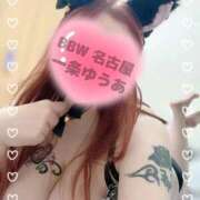 ヒメ日記 2025/09/27 09:20 投稿 一条～ICHIJOU～ BBW名古屋店