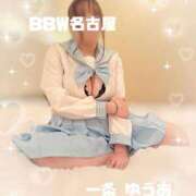 ヒメ日記 2025/10/02 14:34 投稿 一条～ICHIJOU～ BBW名古屋店