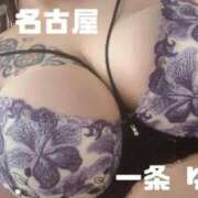 ヒメ日記 2025/10/04 12:57 投稿 一条～ICHIJOU～ BBW名古屋店