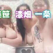 ヒメ日記 2025/12/31 15:10 投稿 一条～ICHIJOU～ BBW名古屋店