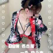 ヒメ日記 2026/01/01 01:40 投稿 一条～ICHIJOU～ BBW名古屋店