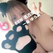 ヒメ日記 2026/01/29 15:50 投稿 一条～ICHIJOU～ BBW名古屋店