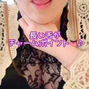 ヒメ日記 2026/01/29 17:20 投稿 一条～ICHIJOU～ BBW名古屋店