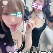 ヒメ日記 2026/01/29 23:40 投稿 一条～ICHIJOU～ BBW名古屋店
