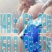 ヒメ日記 2026/03/13 10:20 投稿 一条～ICHIJOU～ BBW名古屋店