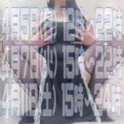 ヒメ日記 2026/04/01 14:40 投稿 一条～ICHIJOU～ BBW名古屋店