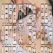 ヒメ日記 2026/04/02 10:20 投稿 一条～ICHIJOU～ BBW名古屋店