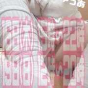 ヒメ日記 2026/04/13 08:26 投稿 一条～ICHIJOU～ BBW名古屋店