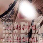ヒメ日記 2026/05/26 07:20 投稿 一条～ICHIJOU～ BBW名古屋店