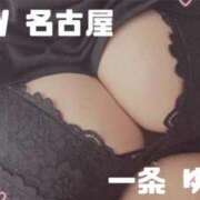 ヒメ日記 2026/06/13 08:37 投稿 一条～ICHIJOU～ BBW名古屋店
