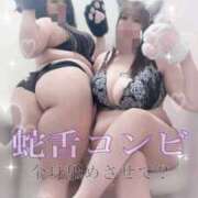 ヒメ日記 2026/08/13 15:00 投稿 一条～ICHIJOU～ BBW名古屋店
