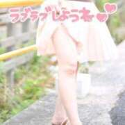 ヒメ日記 2025/03/01 09:48 投稿 えま 完熟ピーチ