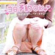 ヒメ日記 2025/07/20 10:58 投稿 えま 完熟ピーチ