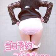 ヒメ日記 2025/08/09 09:47 投稿 えま 完熟ピーチ