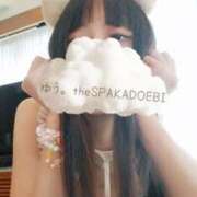 ヒメ日記 2023/12/30 14:43 投稿 ゆう the SPA KADOEBI