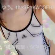 ヒメ日記 2024/05/05 13:42 投稿 ゆう the SPA KADOEBI