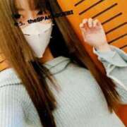 ヒメ日記 2025/06/02 10:42 投稿 ゆう the SPA KADOEBI