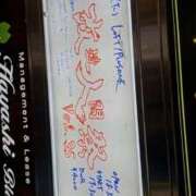 ヒメ日記 2025/06/03 23:42 投稿 ゆう the SPA KADOEBI