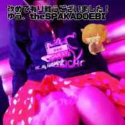 ヒメ日記 2025/06/05 15:42 投稿 ゆう the SPA KADOEBI
