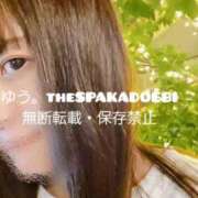 ヒメ日記 2025/07/01 20:52 投稿 ゆう the SPA KADOEBI