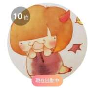 ヒメ日記 2025/07/12 16:06 投稿 ゆう the SPA KADOEBI