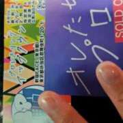 ヒメ日記 2025/07/13 00:12 投稿 ゆう the SPA KADOEBI