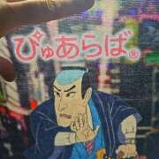 ヒメ日記 2025/08/05 15:00 投稿 ゆう the SPA KADOEBI