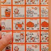 ヒメ日記 2025/08/29 00:22 投稿 ゆう the SPA KADOEBI