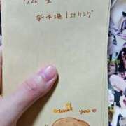 ヒメ日記 2025/09/07 23:32 投稿 ゆう the SPA KADOEBI