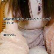 ヒメ日記 2025/09/24 11:22 投稿 ゆう the SPA KADOEBI