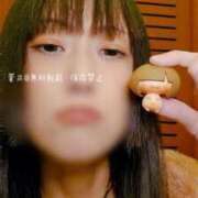 ヒメ日記 2025/09/27 21:52 投稿 ゆう the SPA KADOEBI