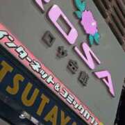 ヒメ日記 2025/10/10 00:02 投稿 ゆう the SPA KADOEBI