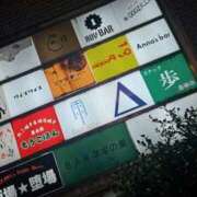 ヒメ日記 2025/10/28 01:12 投稿 ゆう the SPA KADOEBI