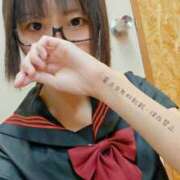 ヒメ日記 2025/11/08 21:12 投稿 ゆう the SPA KADOEBI