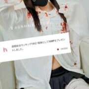 ヒメ日記 2025/11/10 11:22 投稿 ゆう the SPA KADOEBI