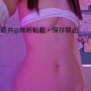 ヒメ日記 2025/11/25 15:22 投稿 ゆう the SPA KADOEBI