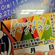 ヒメ日記 2025/11/30 01:52 投稿 ゆう the SPA KADOEBI