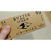 ヒメ日記 2025/12/14 22:52 投稿 ゆう the SPA KADOEBI