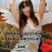 ヒメ日記 2026/01/01 07:32 投稿 ゆう the SPA KADOEBI