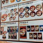 ヒメ日記 2026/01/04 23:32 投稿 ゆう the SPA KADOEBI