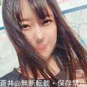 ヒメ日記 2026/01/22 00:02 投稿 ゆう the SPA KADOEBI