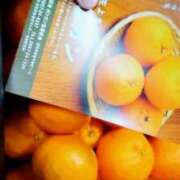 ヒメ日記 2026/01/29 21:12 投稿 ゆう the SPA KADOEBI