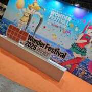 ヒメ日記 2026/02/10 02:12 投稿 ゆう the SPA KADOEBI